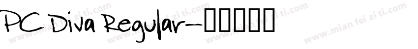 PC Diva Regular字体转换